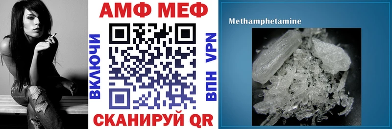 АМФ Premium Мурино