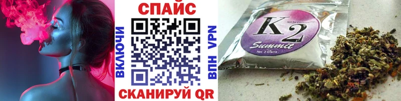 БУТИРАТ 99%  Купить где  Мурино 