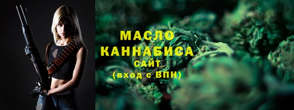 СК Красноперекопск
