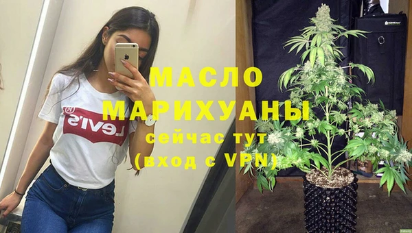 СК Красноперекопск