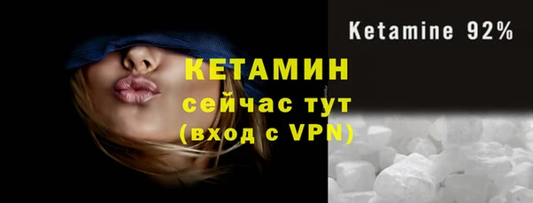 СК Красноперекопск