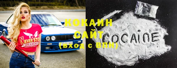 соль ск Краснотурьинск