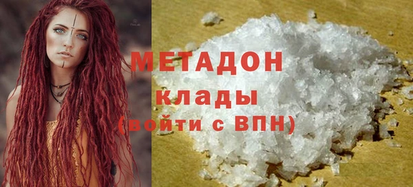 соль ск Краснотурьинск