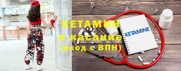 соль ск Краснотурьинск