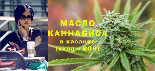 СК Красноперекопск