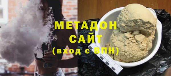 соль ск Краснотурьинск