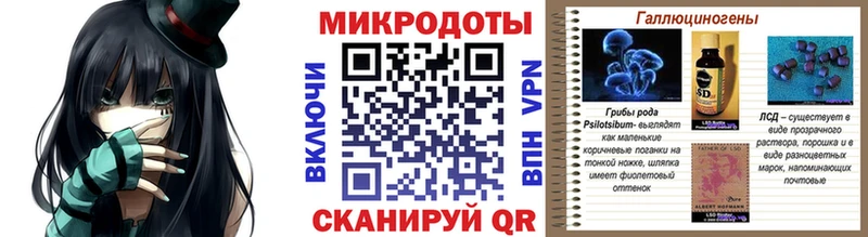 Купить закладки  Мурино  Галлюциногенные грибы прущие грибы 